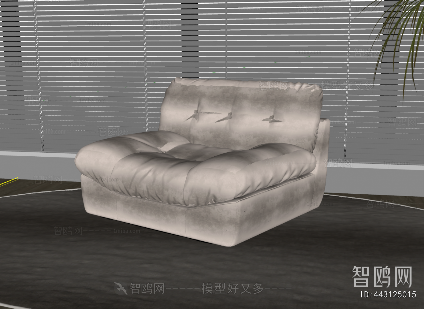 Modern Single Sofa