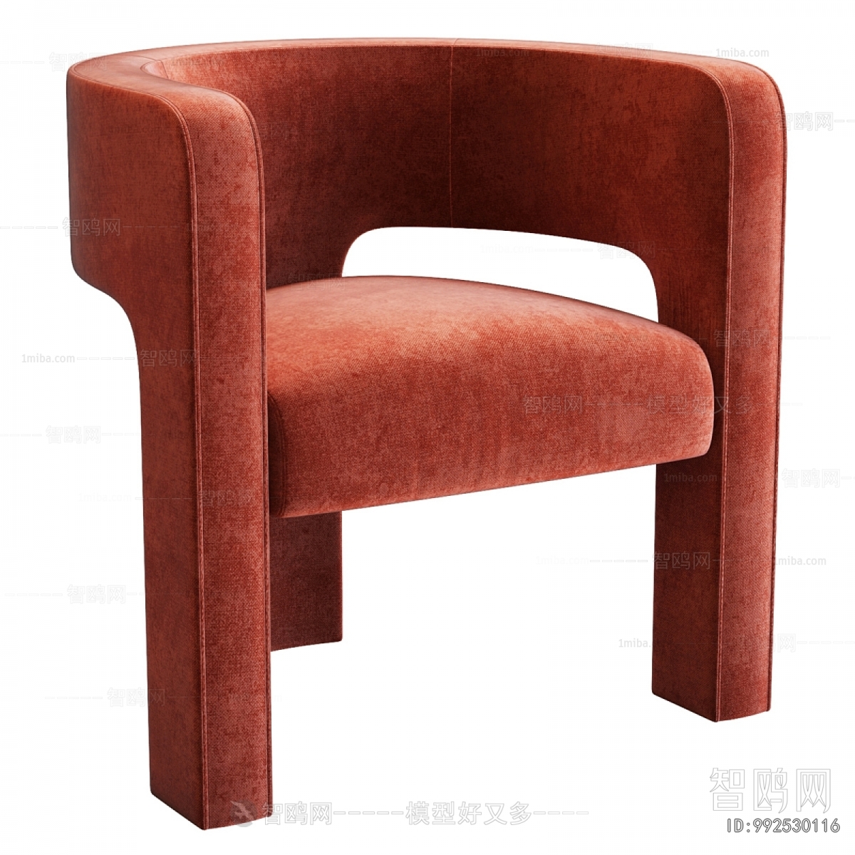 Modern Dining Chair
