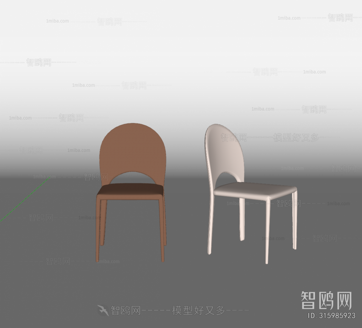 Modern Dining Chair