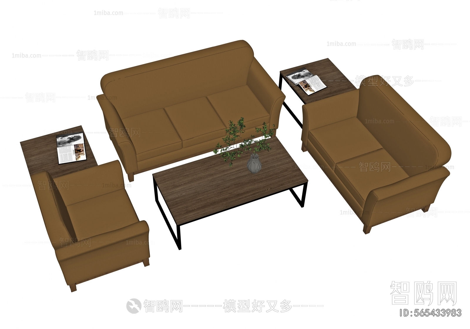 Modern Sofa Combination