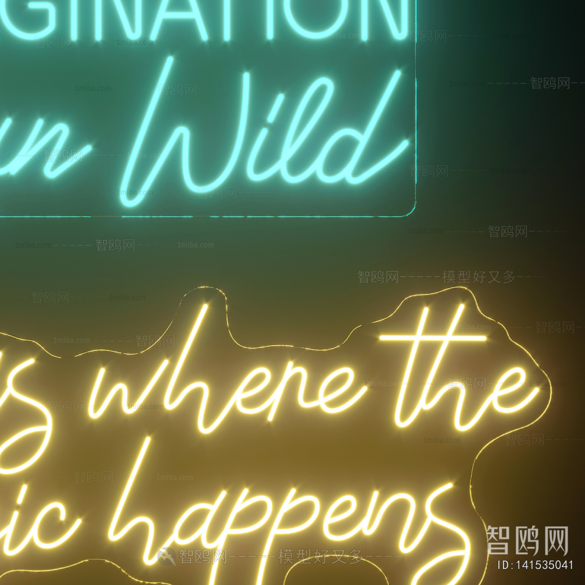 Modern Decorative Lamp