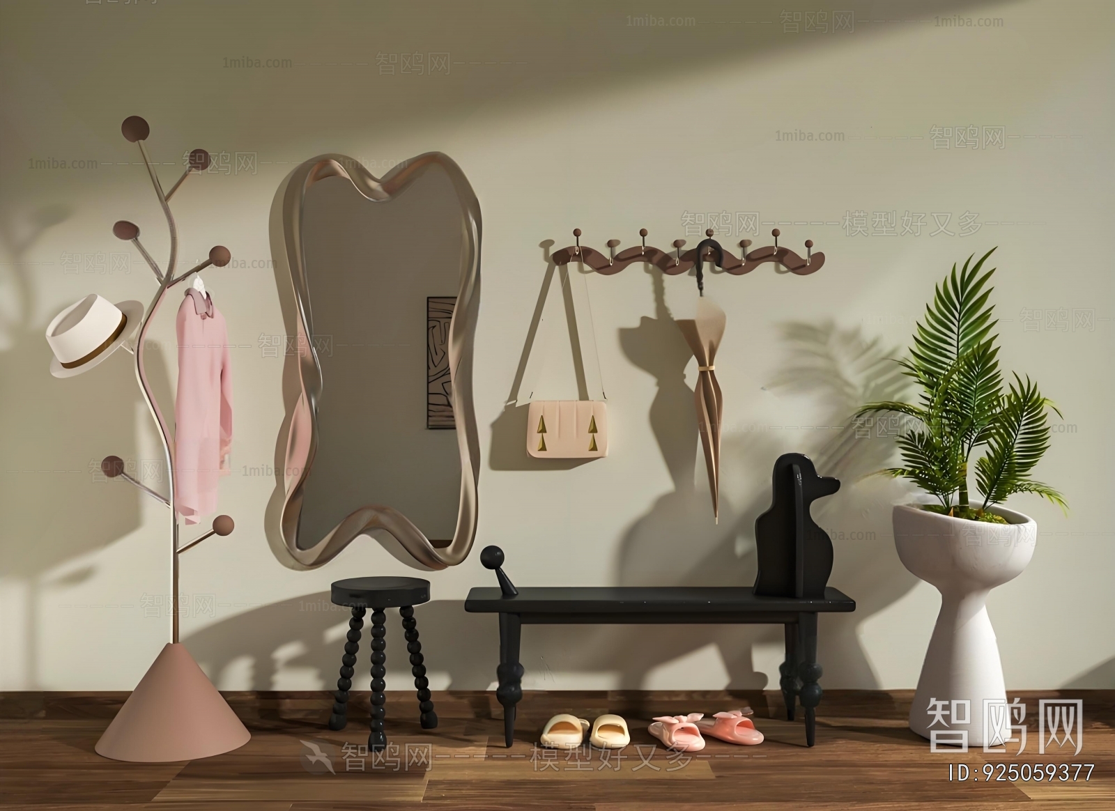 Modern Stool For Changing Shoes