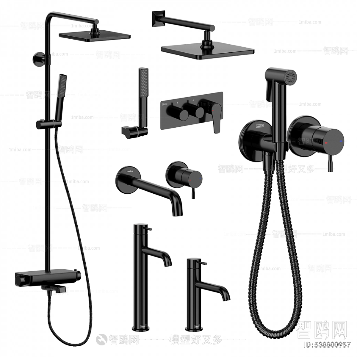 Modern Faucet/Shower