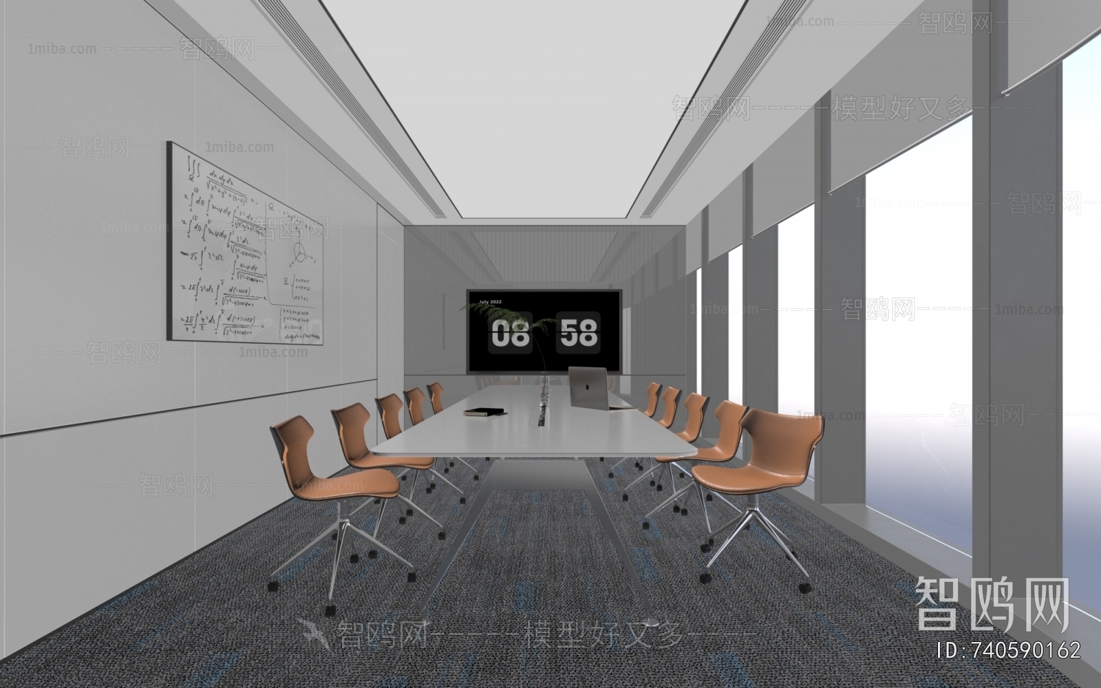 Modern Meeting Room