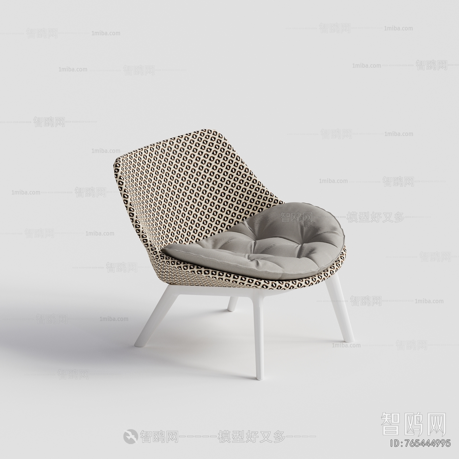Modern Outdoor Chair