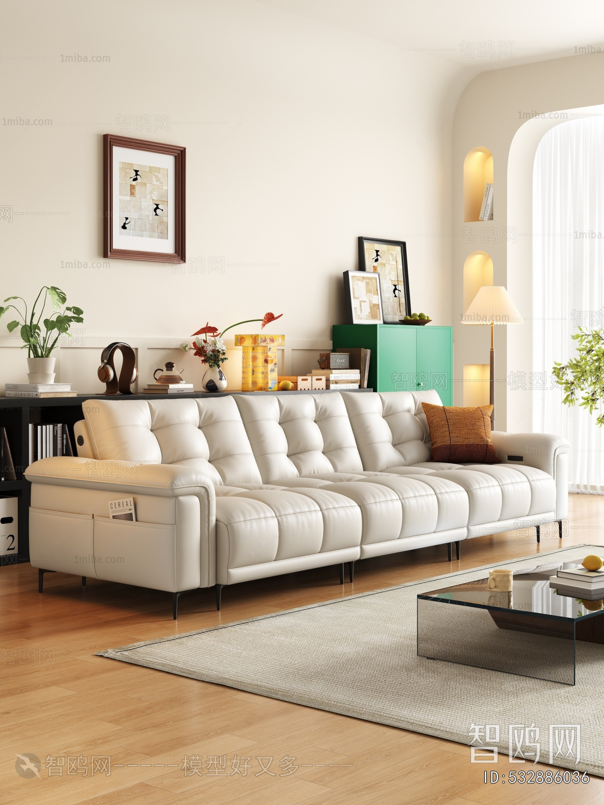 Modern Sofa Combination