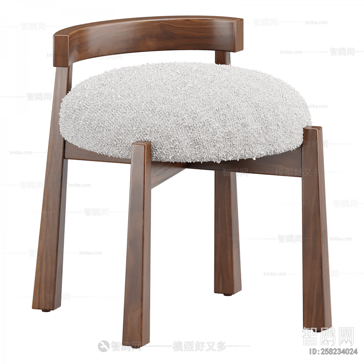 Modern Stool