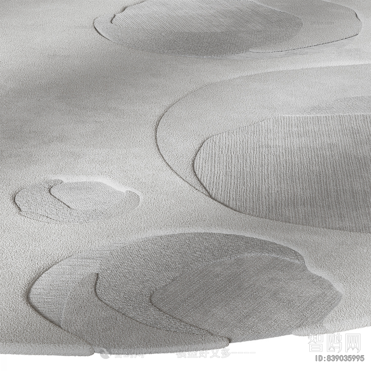 Modern Circular Carpet