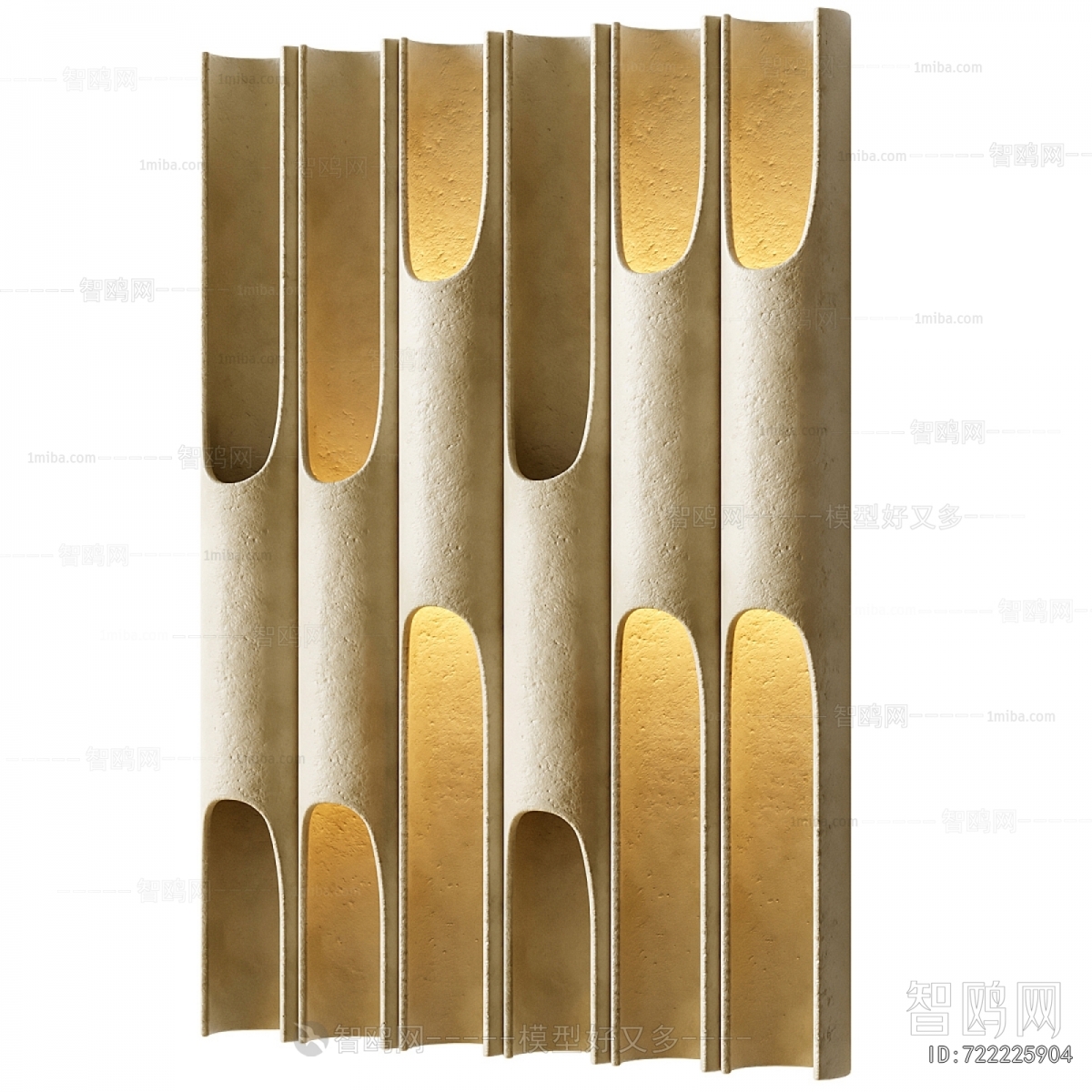Modern Wall Lamp