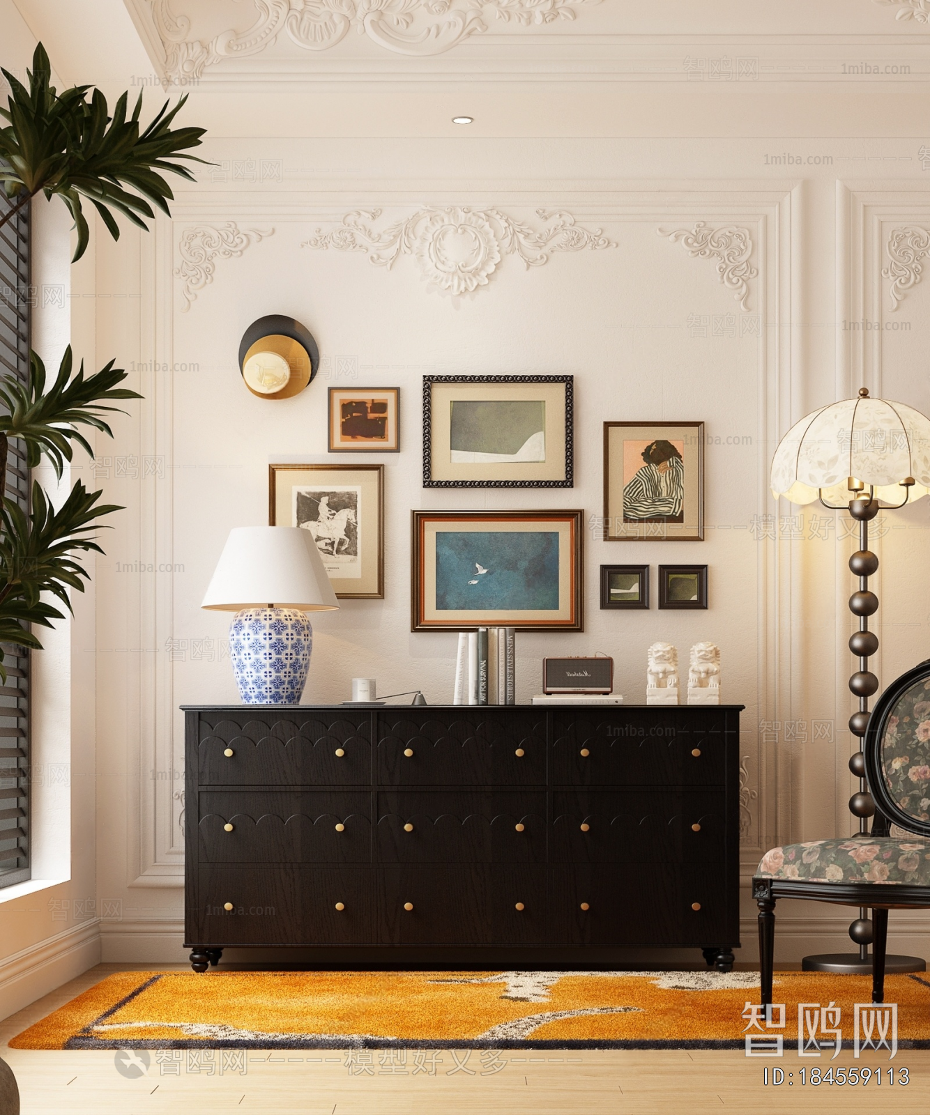 French Style Entrance Cabinet