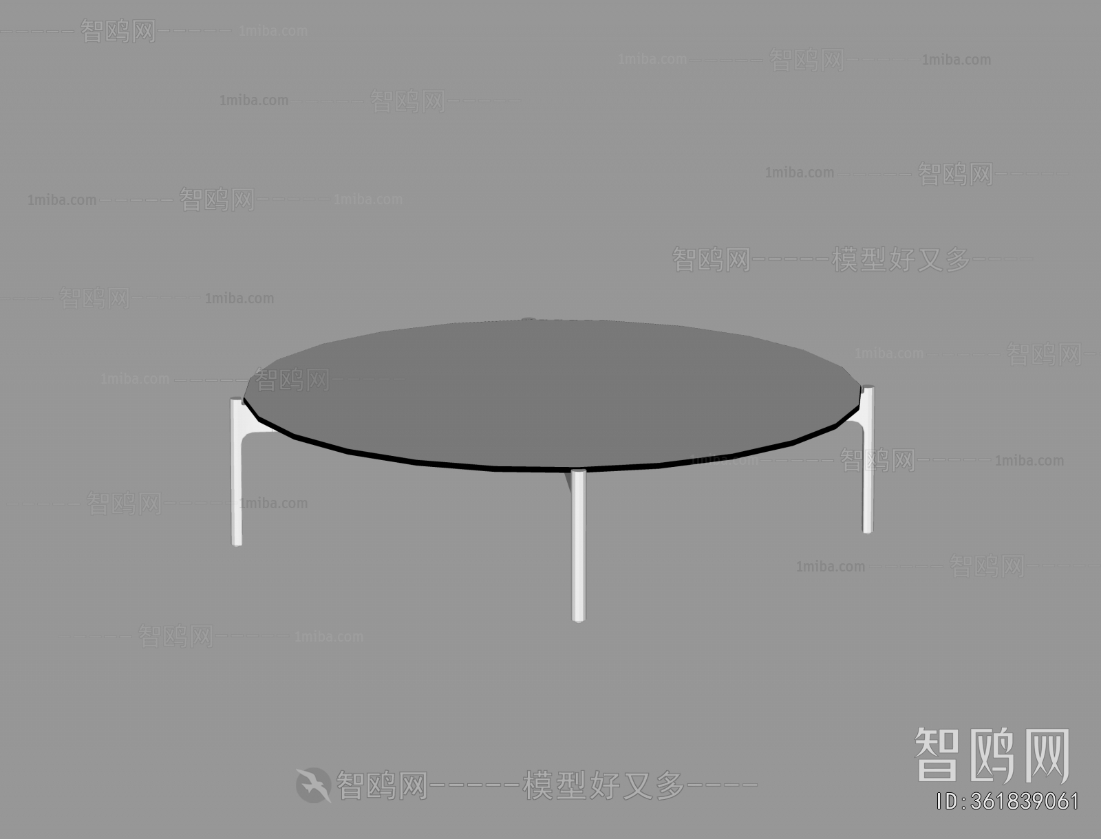 Modern Coffee Table