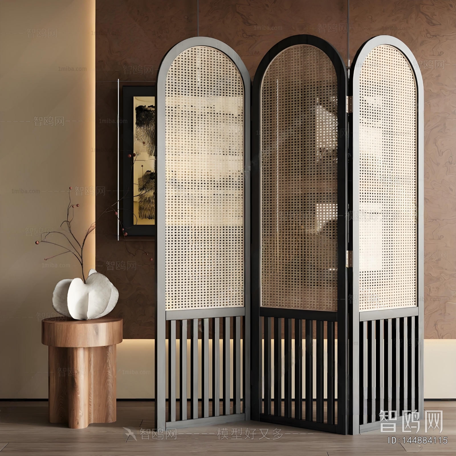 Modern Wooden Screen Partition