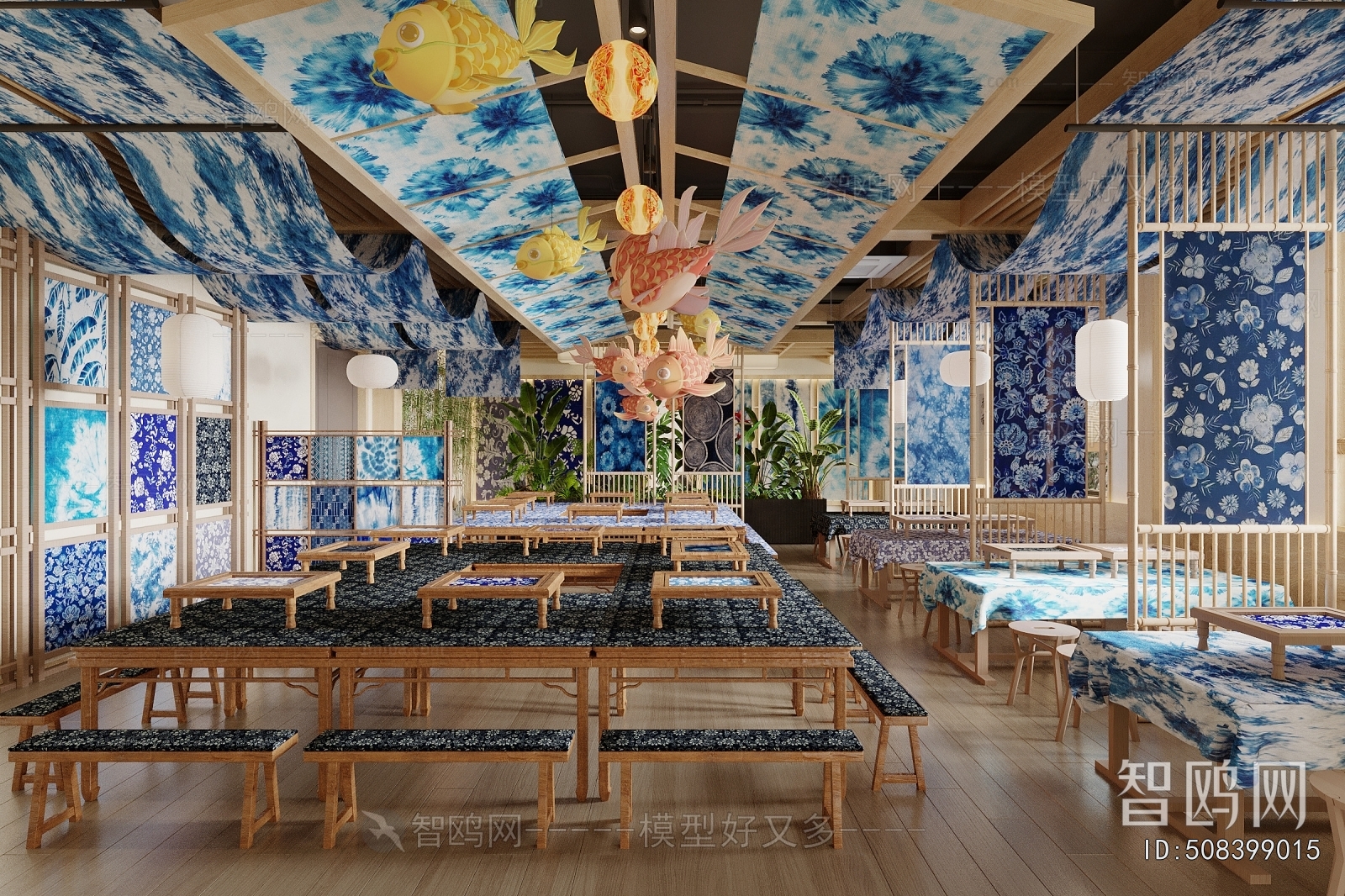 New Chinese Style Other