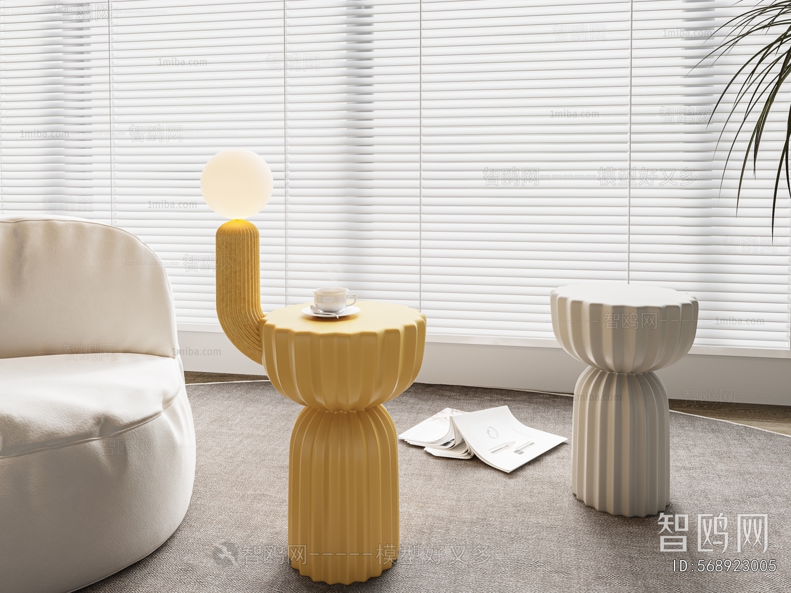 Modern Side Table/corner Table