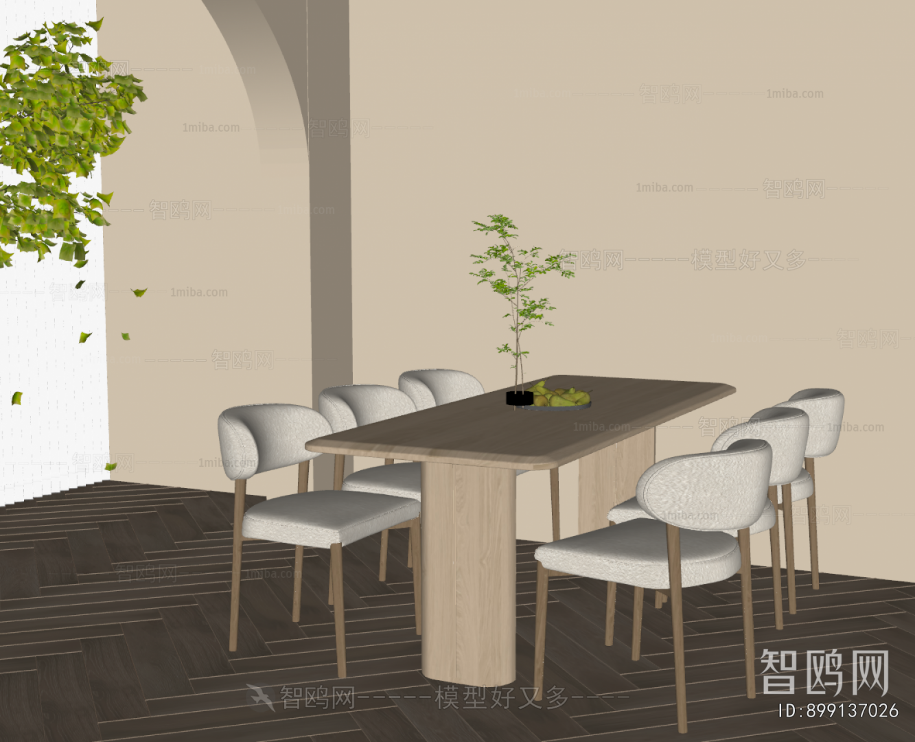 Modern Dining Table And Chairs