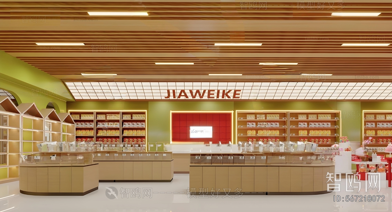 Modern Facade Element