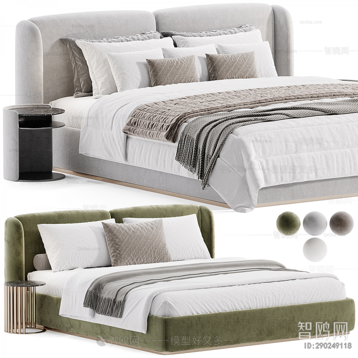 Modern Double Bed