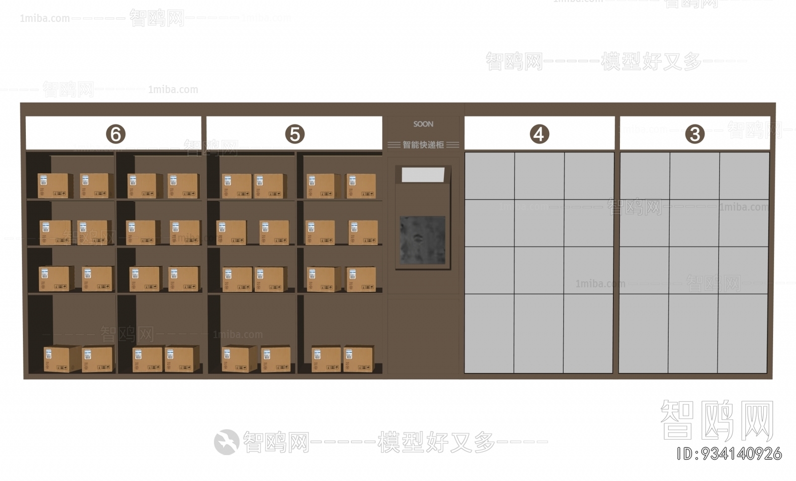 Modern Public Cabinet/lock Cabinet
