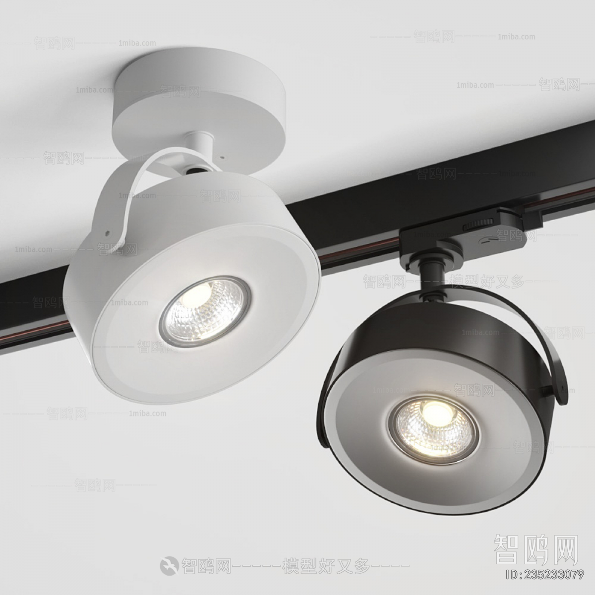 Modern Track Spotlights