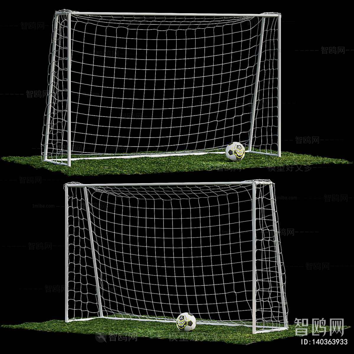 Modern Ball Equipment