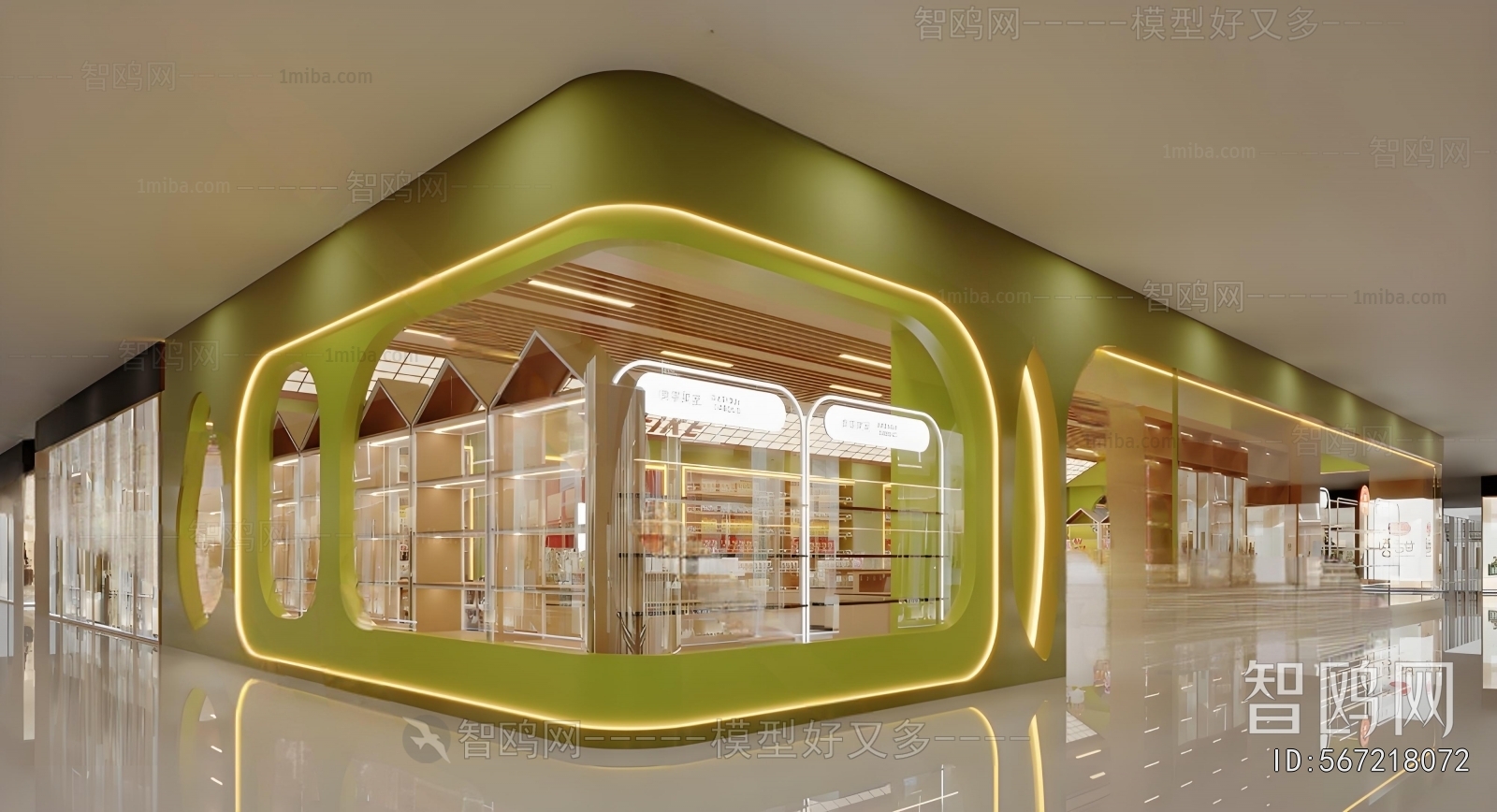 Modern Facade Element