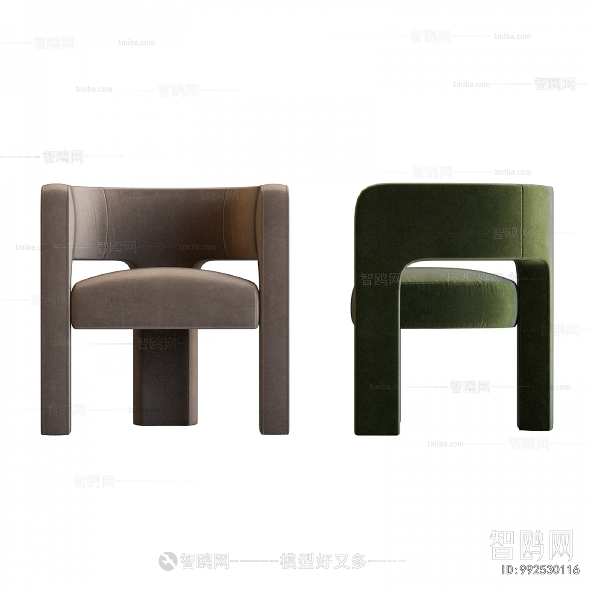 Modern Dining Chair