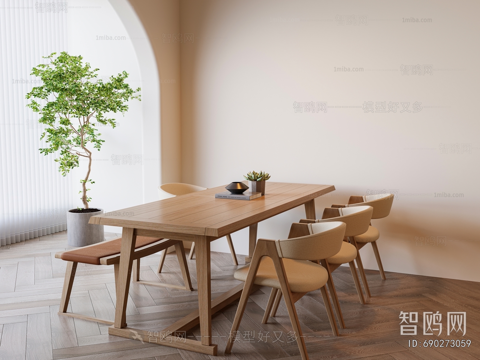 Modern Dining Table And Chairs