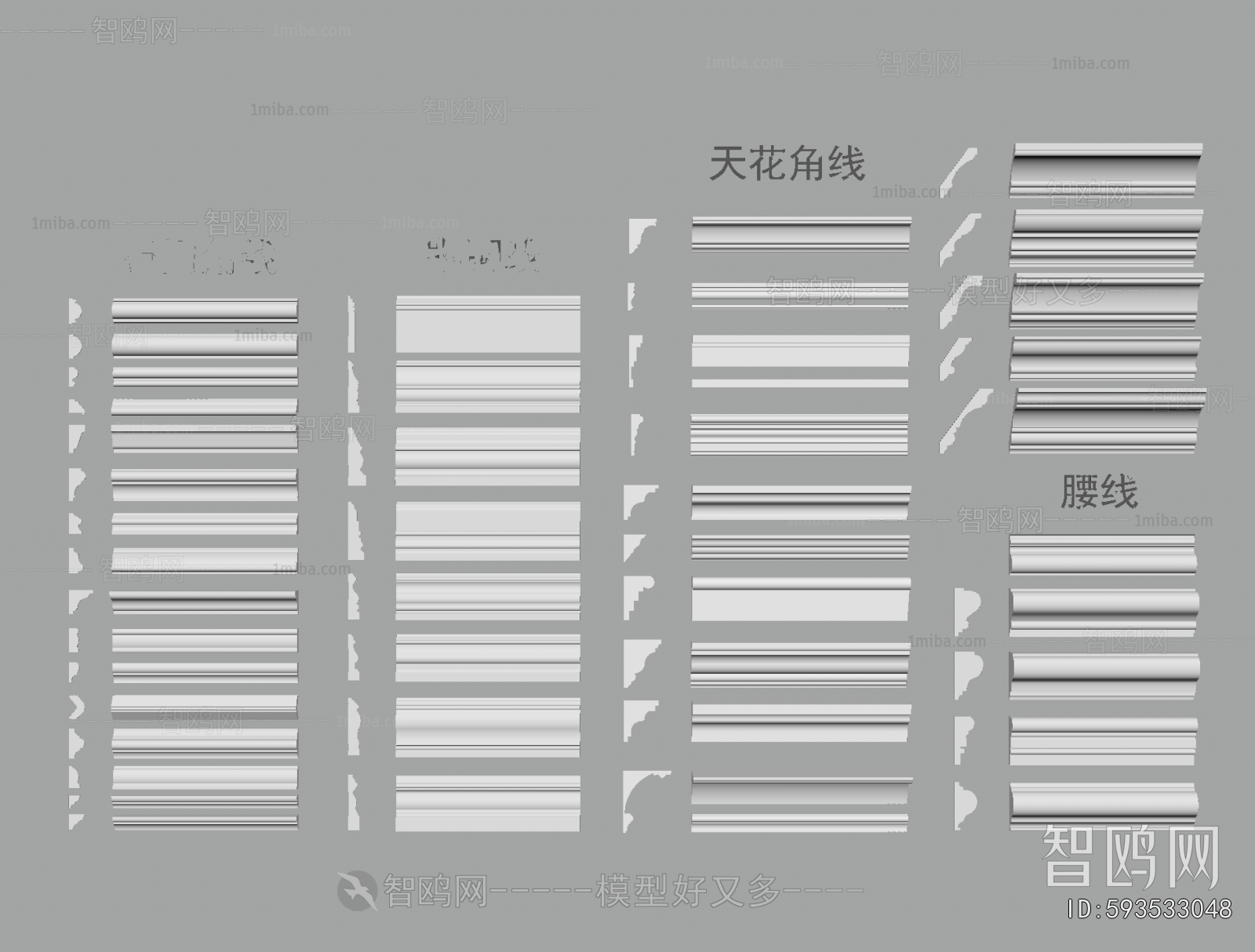 French Style Linellae