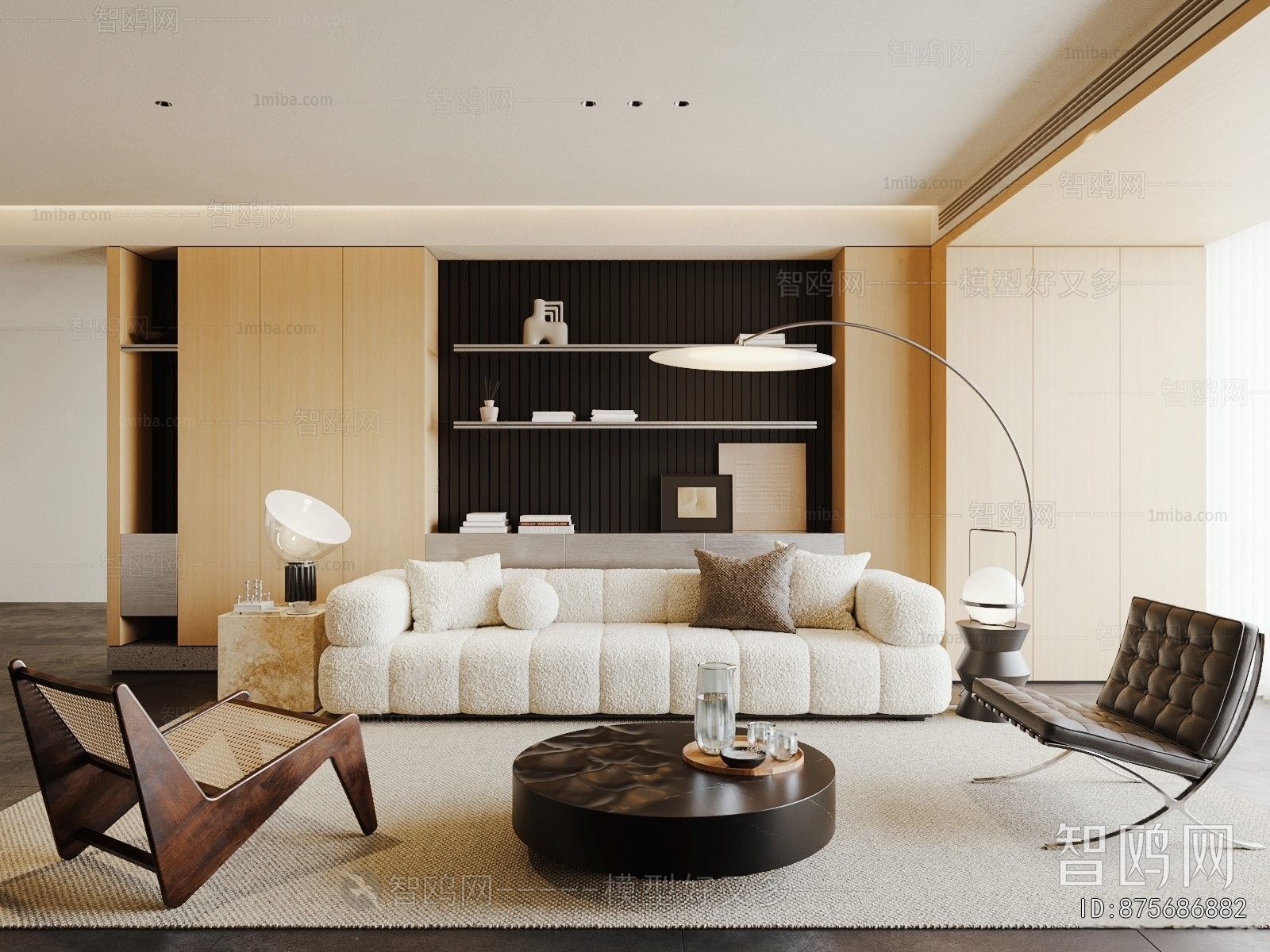 Modern A Living Room