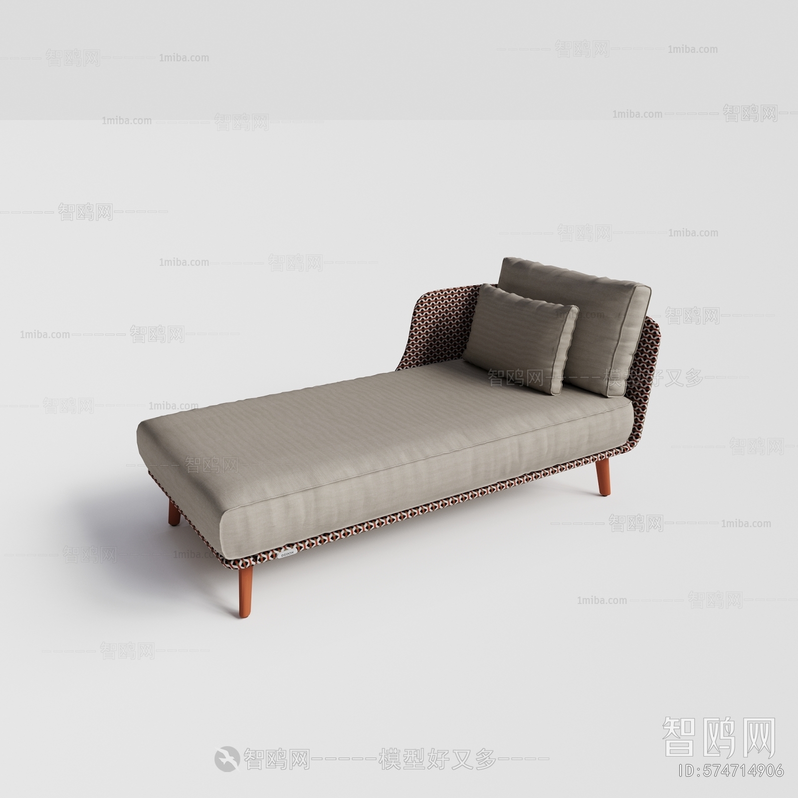 Modern Recliner