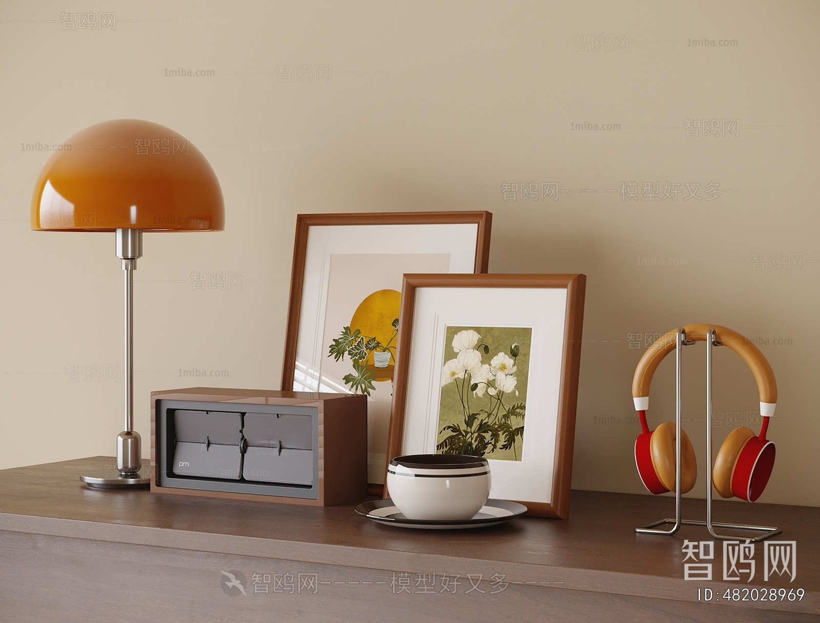 Modern Decorative Set