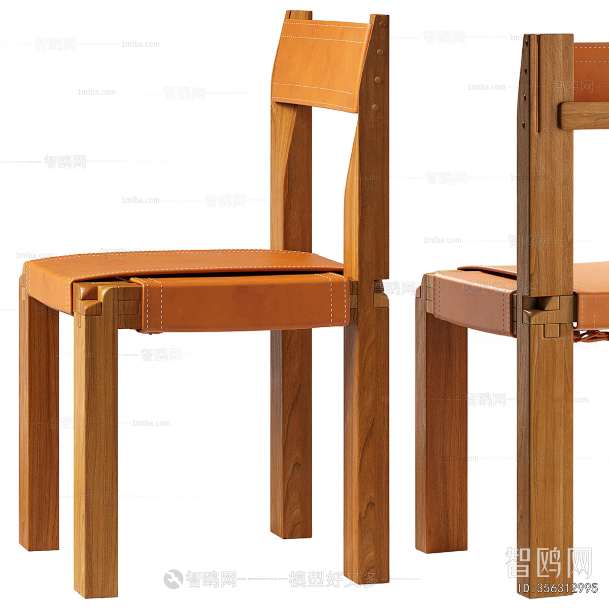 Modern Single Chair