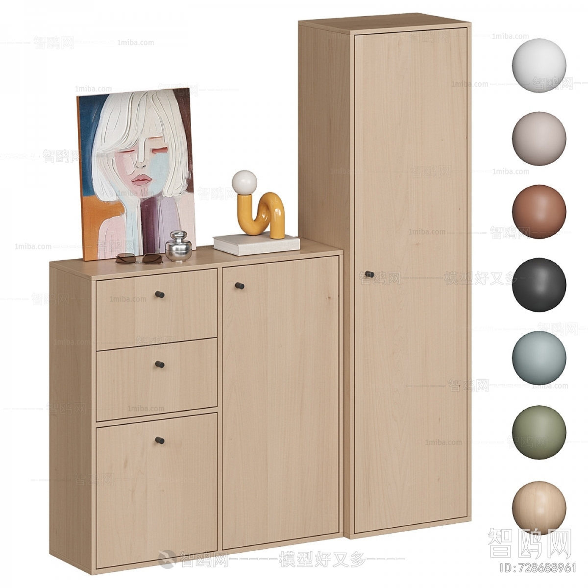 Modern Side Cabinet