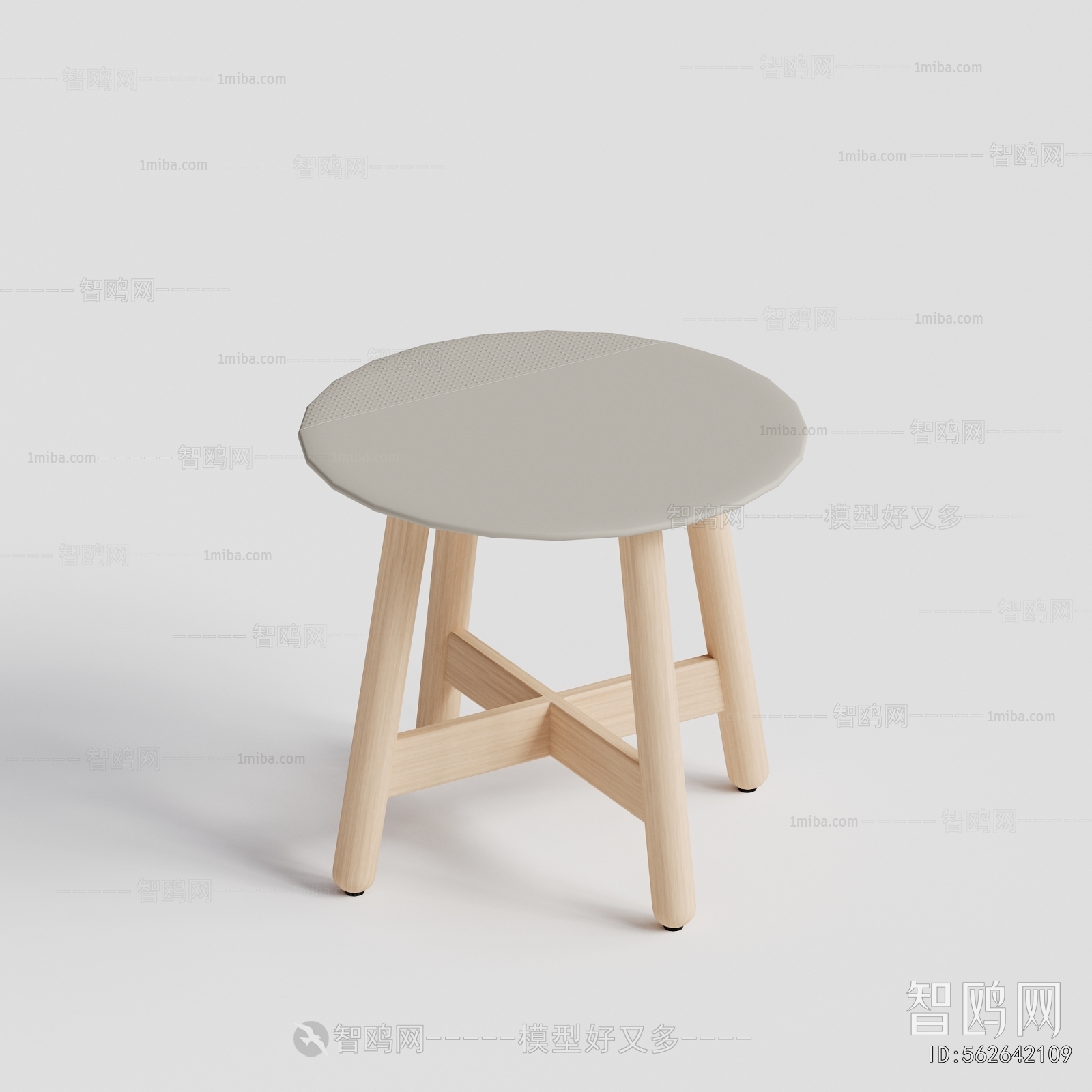 Modern Stool