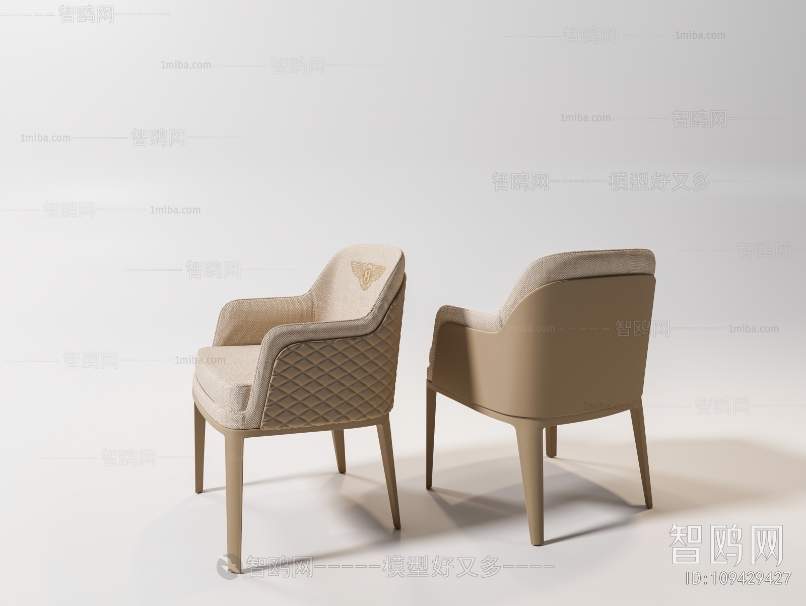 Modern Dining Chair