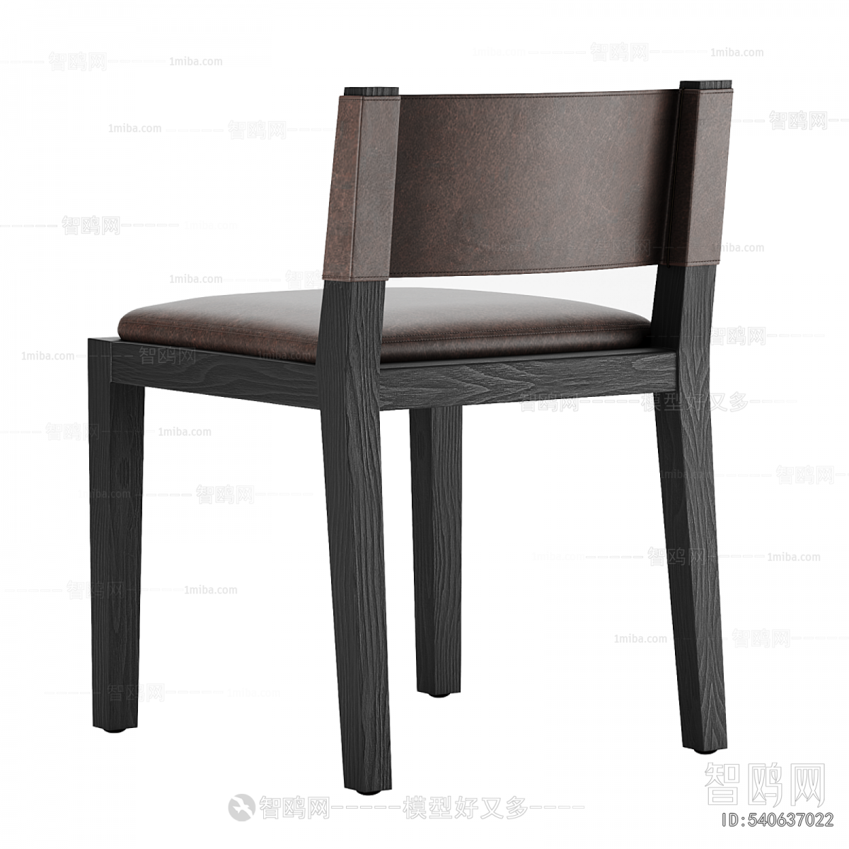 Modern Dining Chair