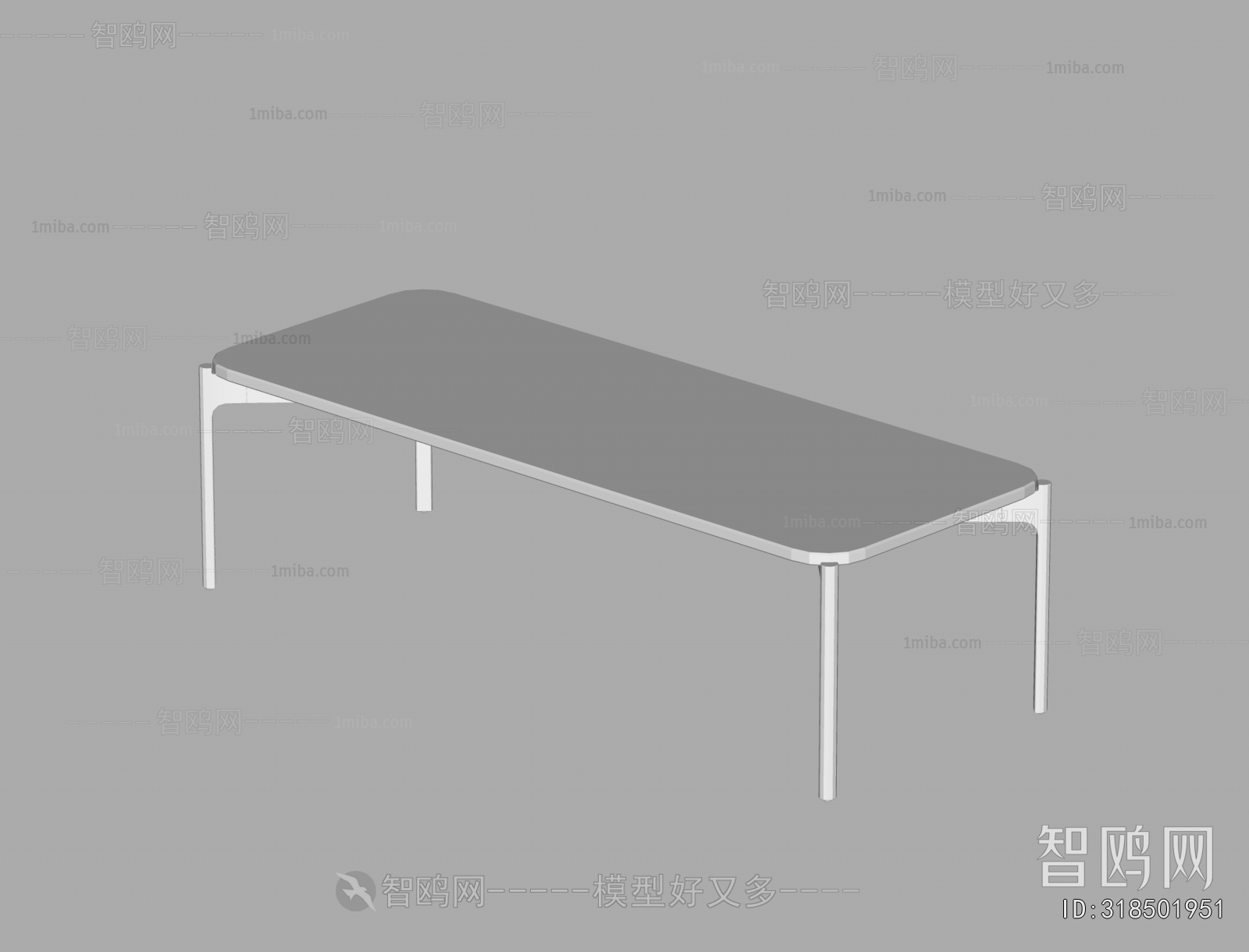 Modern Outdoor Table