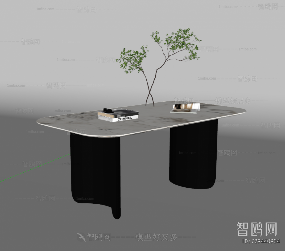 Modern Dining Table