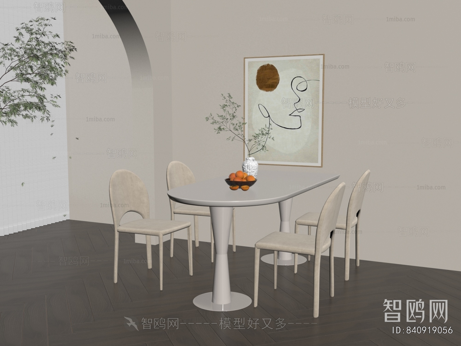 Modern Dining Table And Chairs