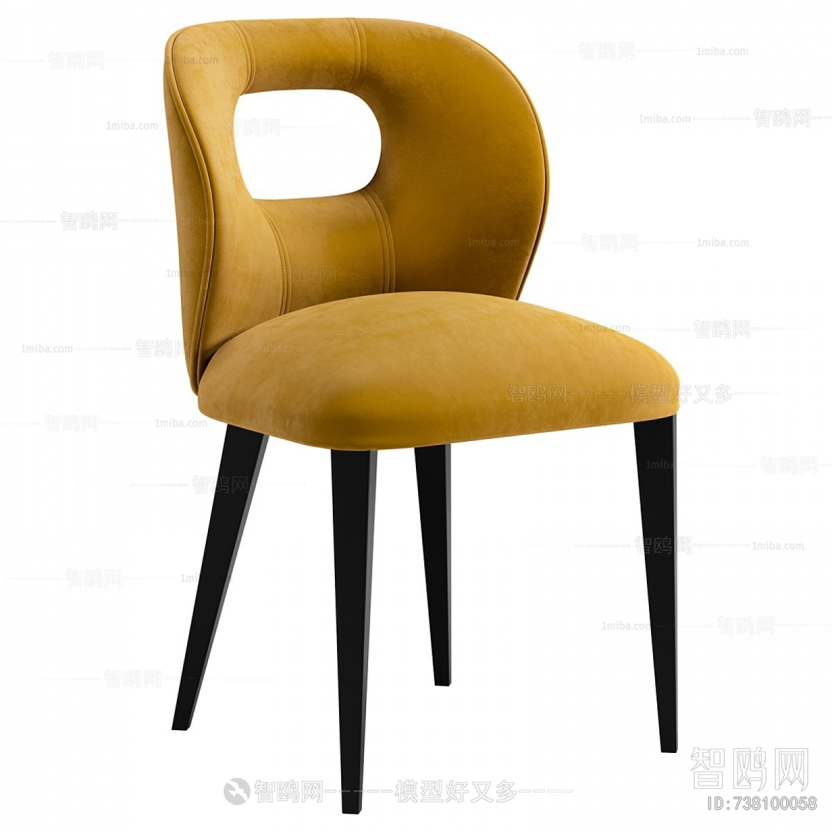 Modern Dining Chair
