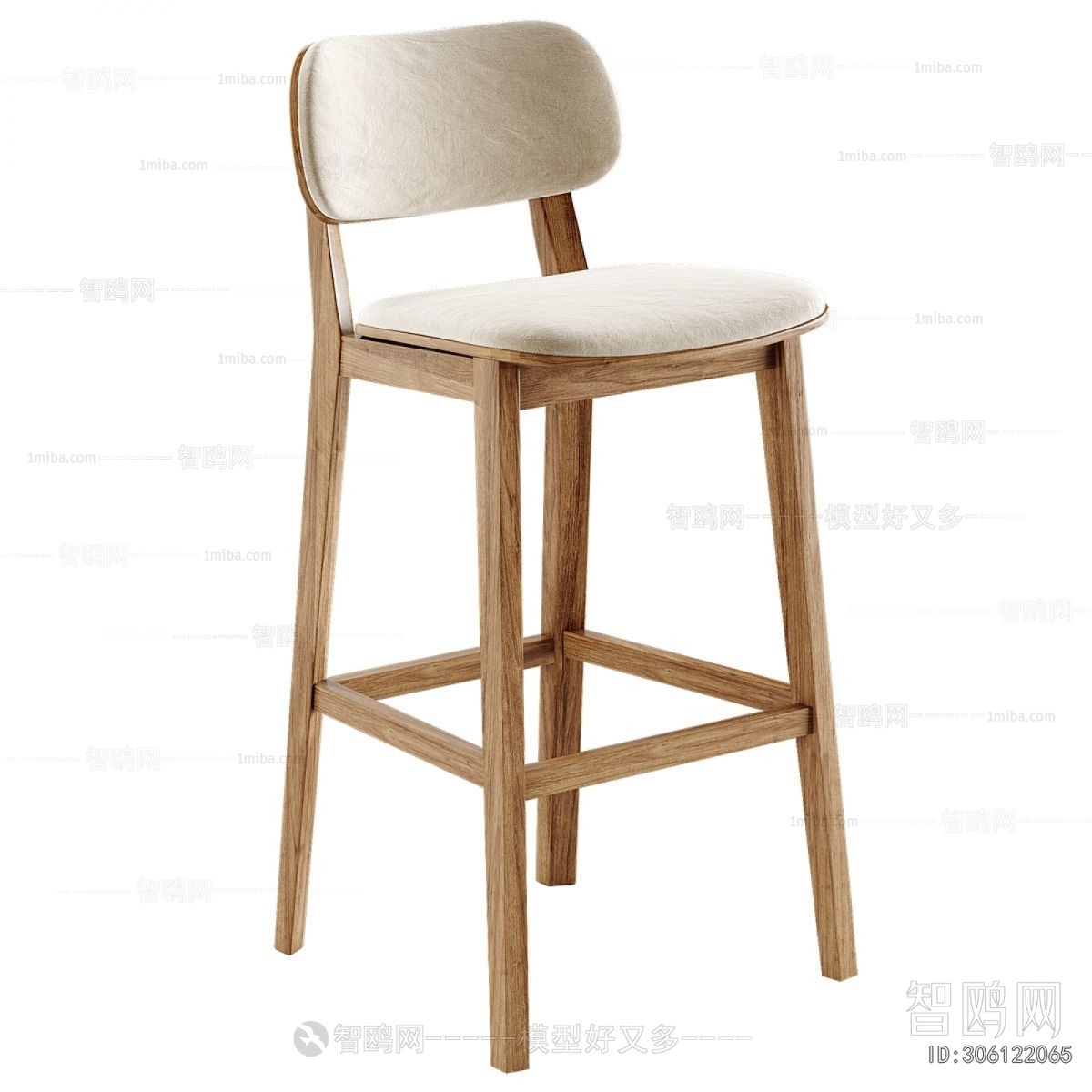 Modern Bar Chair