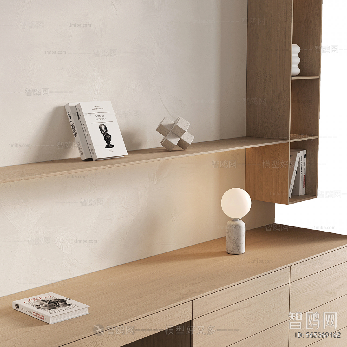 Modern Computer Desk And Chair