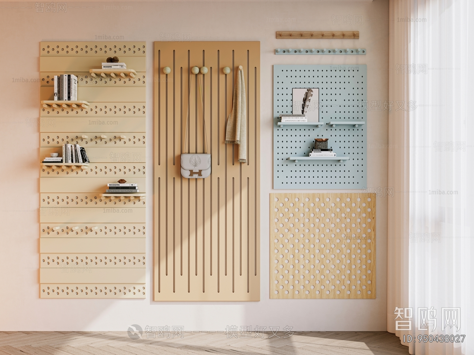 Modern Wall Decoration