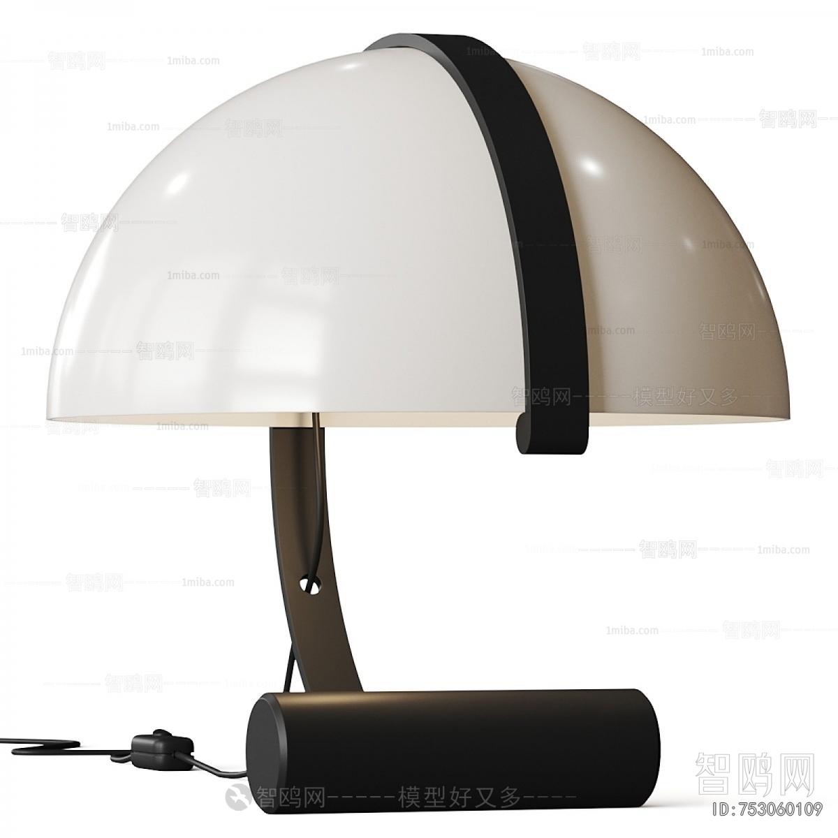 Modern Table Lamp