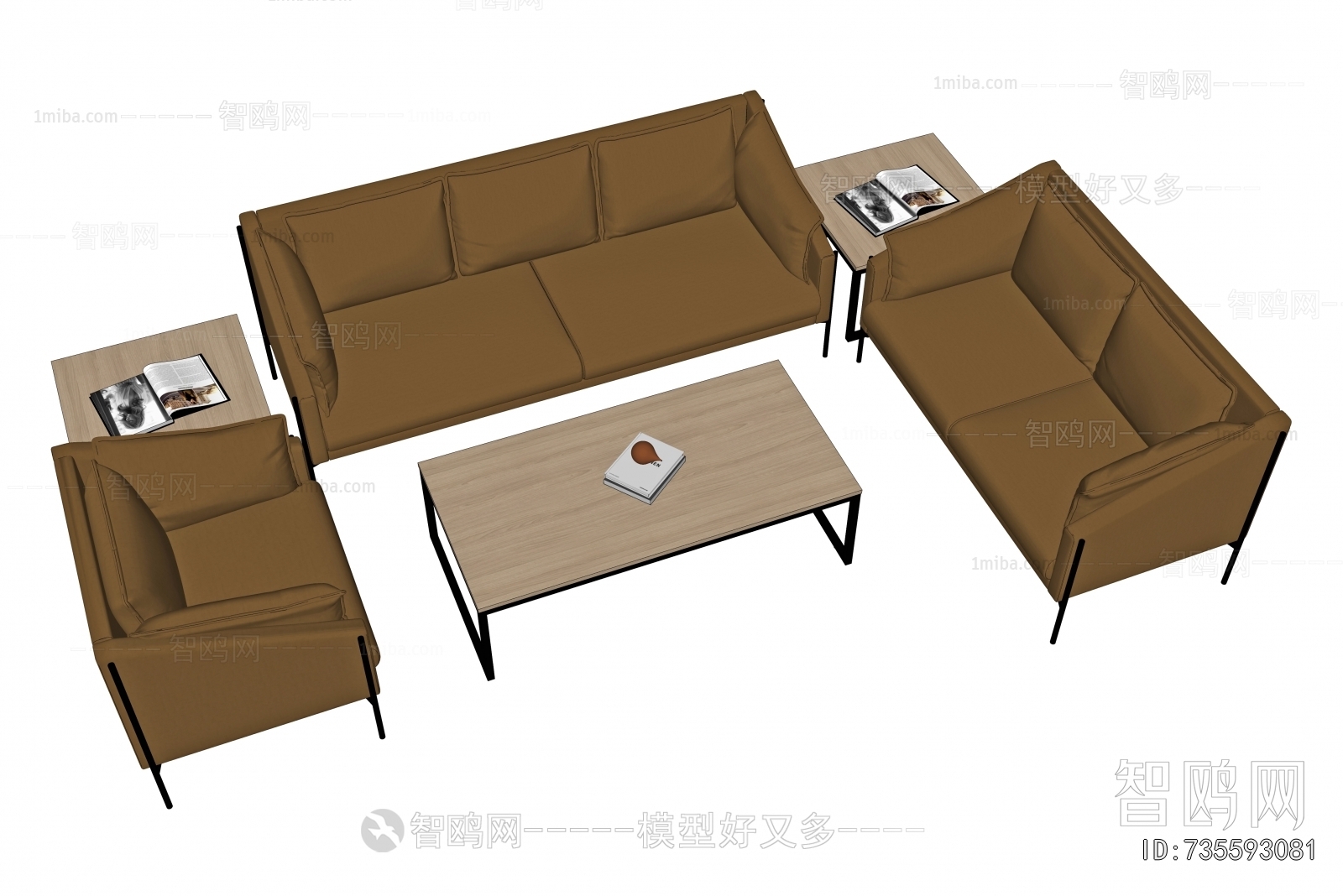 Modern Sofa Combination