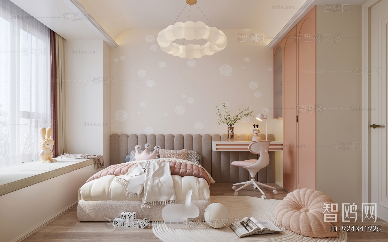 Modern Girl's Room Daughter's Room