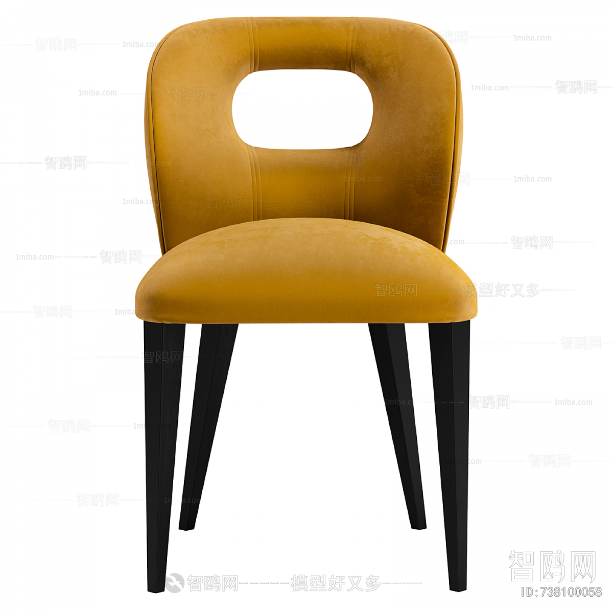 Modern Dining Chair