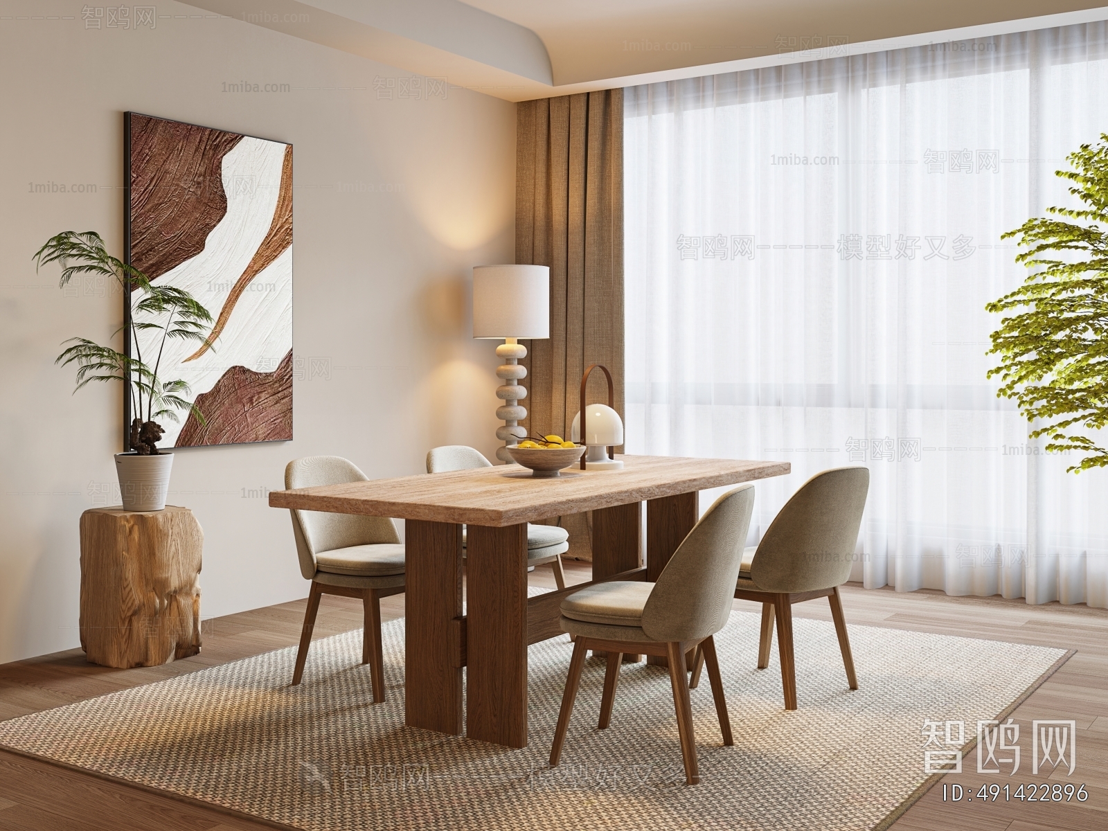 Modern Dining Table And Chairs