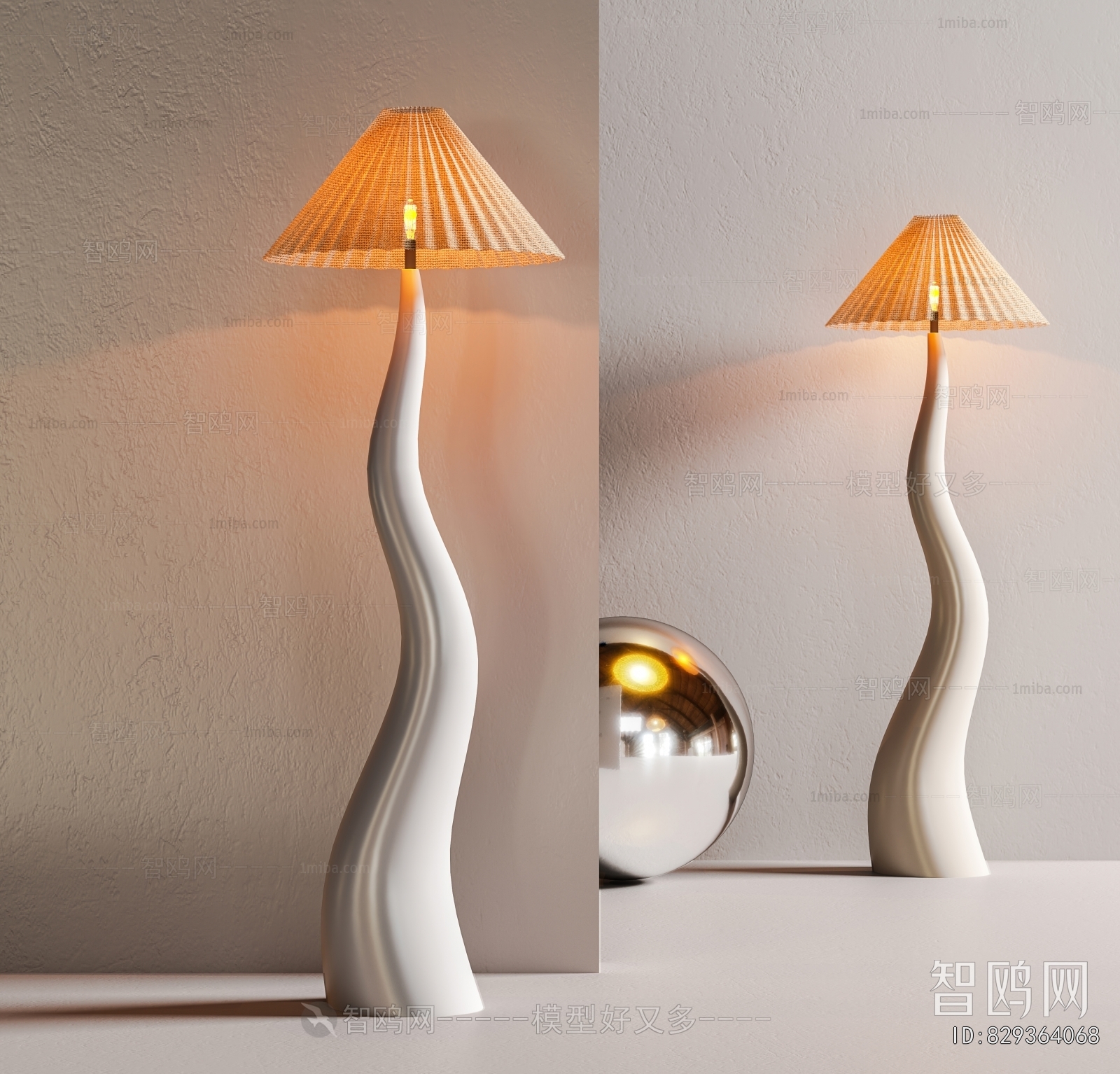 Modern Floor Lamp