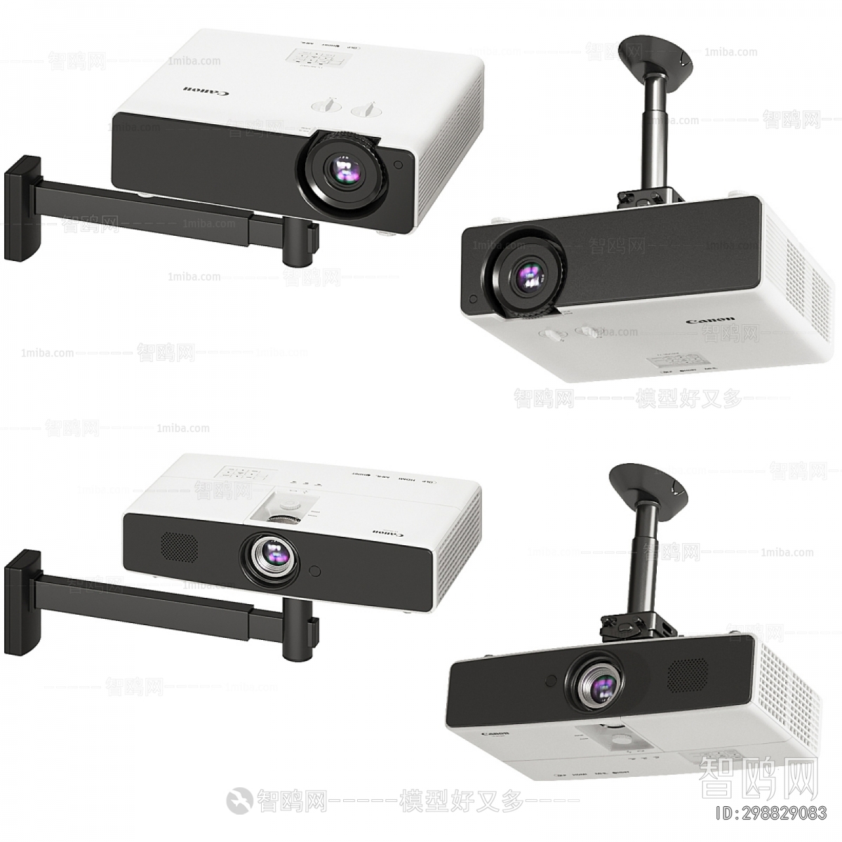 Modern Projector